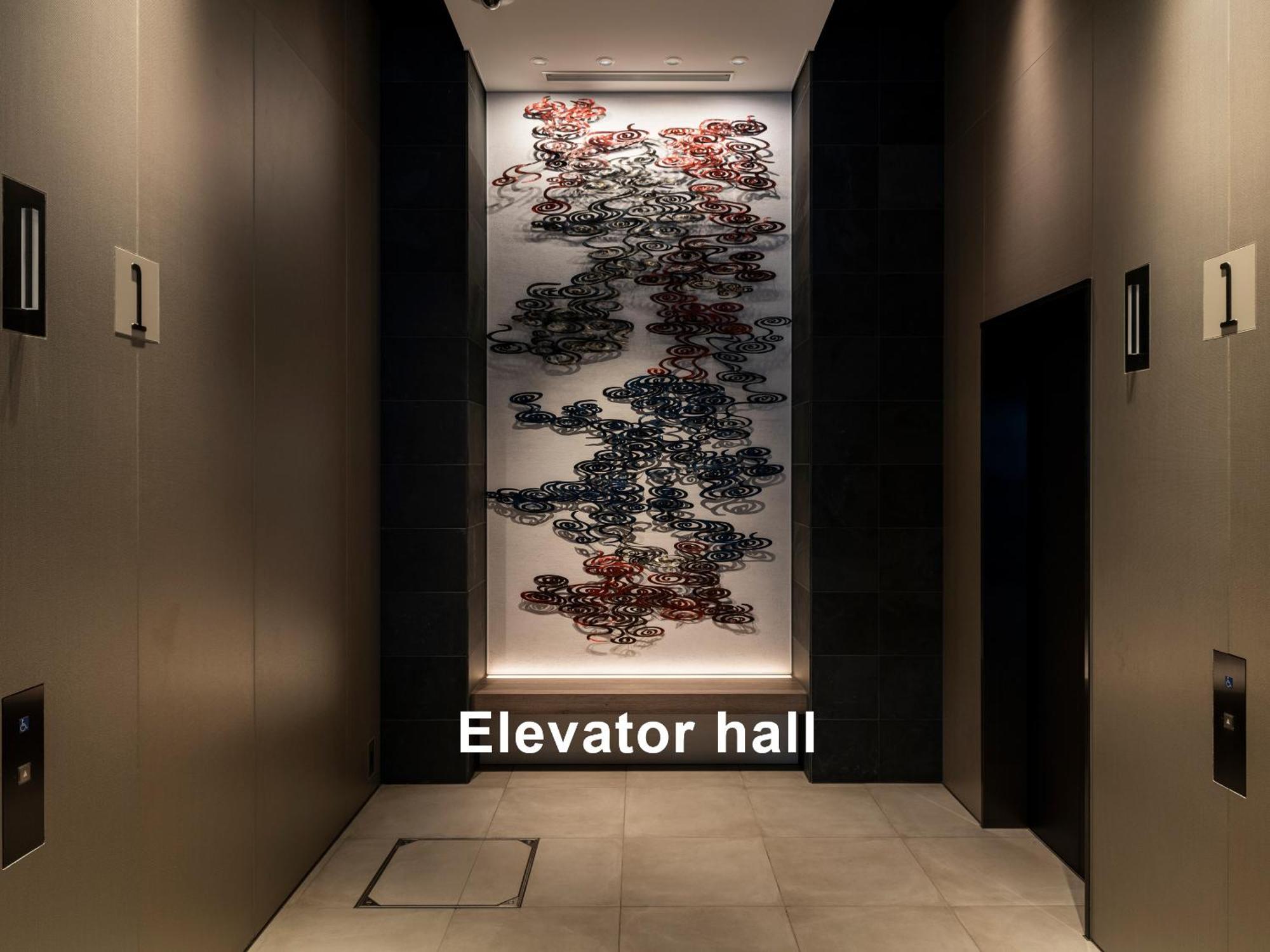 Mitsui Garden Hotel Ginza-Gochome Токио Экстерьер фото